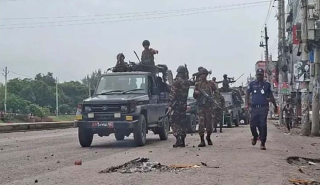 গোপালগঞ্জে কারফিউ ও ১৪৪ ধারা প্রত্যাহার অভিযান চলবে 1753024595 গোপালগঞ্জে কারফিউ ও ১৪৪ ধারা প্রত্যাহার, অভিযান চলবে