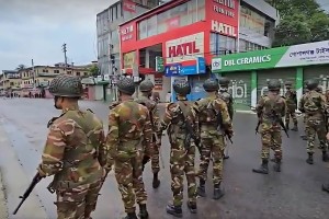 গোপালগঞ্জ থমথমে, কারফিউ বলবৎ থাকবে সন্ধ্যা ৬টা পর্যন্ত