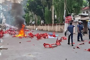গোপালগ‌ঞ্জে ১৪৪ ধারা জারি