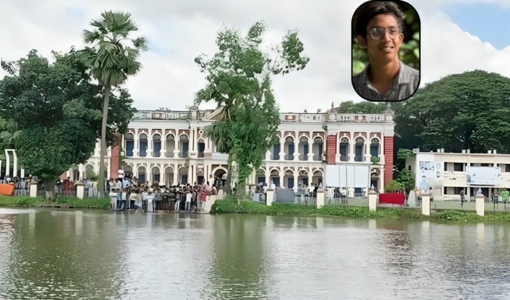 গোসল করতে নেমে গেলো দর্শনার্থীর 1753504107 জমিদার বাড়ির পুকুরে গোসল করতে নেমে প্রাণ গেলো দর্শনার্থীর