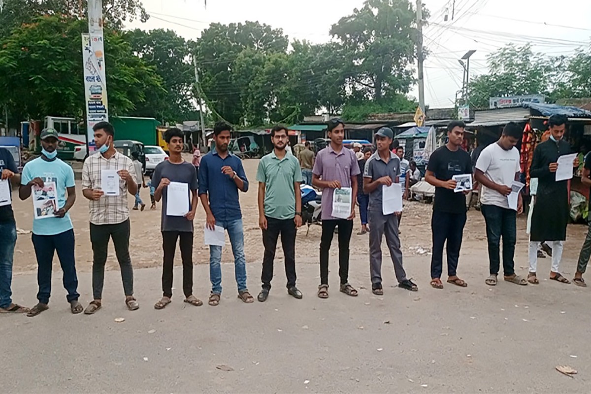 গুগলের সহযোগী প্রতিষ্ঠান নামে ১৫ কোটি টাকা আত্মসাৎ করে উধাও প্রতারক চক্র
