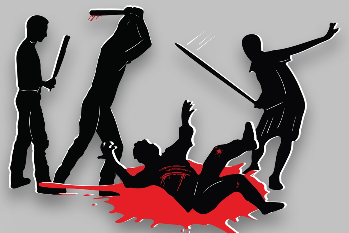 গণপিটুনিত