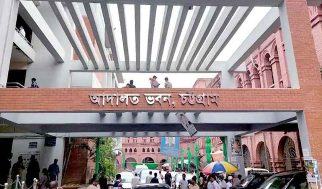 চট্টগ্রামে স্বামী হত্যা মামলায় পরকীয়া প্রেমিকসহ স্ত্রীর মৃত্যুদণ্ড 3 চট্টগ্রামের স্বামী হত্যা মামলায় পরকীয়া প্রেমিকসহ স্ত্রীর মৃত্যুদণ্ড 1752500848 চট্টগ্রামে স্বামী হত্যা মামলায় পরকীয়া প্রেমিকসহ স্ত্রীর মৃত্যুদণ্ড