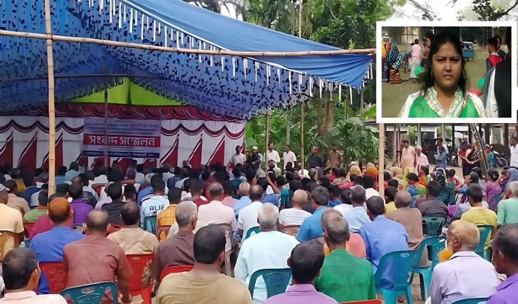 'চাঁদাবাজি ও অপ-সাংবাদিকতার' অভিযোগে স্বপ্না আক্তারের বিরুদ্ধে সংবাদ সম্মেলন 2 চাঁদাবাজি ও অপ সাংবাদিকতার অভিযোগে স্বপ্নার বিরুদ্ধে 1752744876 'চাঁদাবাজি ও অপ-সাংবাদিকতার' অভিযোগে স্বপ্না আক্তারের বিরুদ্ধে সংবাদ সম্মেলন