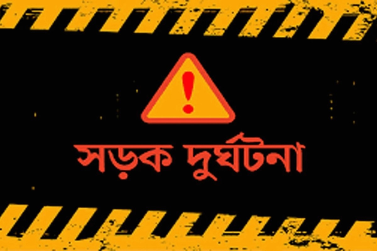 চার জেলায় সড়ক দুর্ঘটনায় প্রাণ গেলো ৭ জনের, আহত ৯ জন