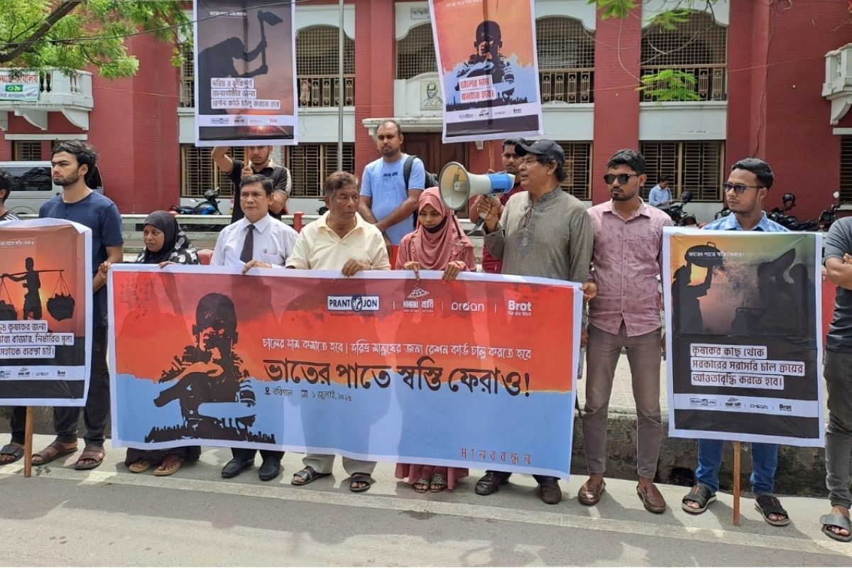 চালের মূল্যবৃদ্ধি ও সার্বিক মূল্যস্ফীতি— ‘ভাতের পাতে স্বস্তি ফেরাও’