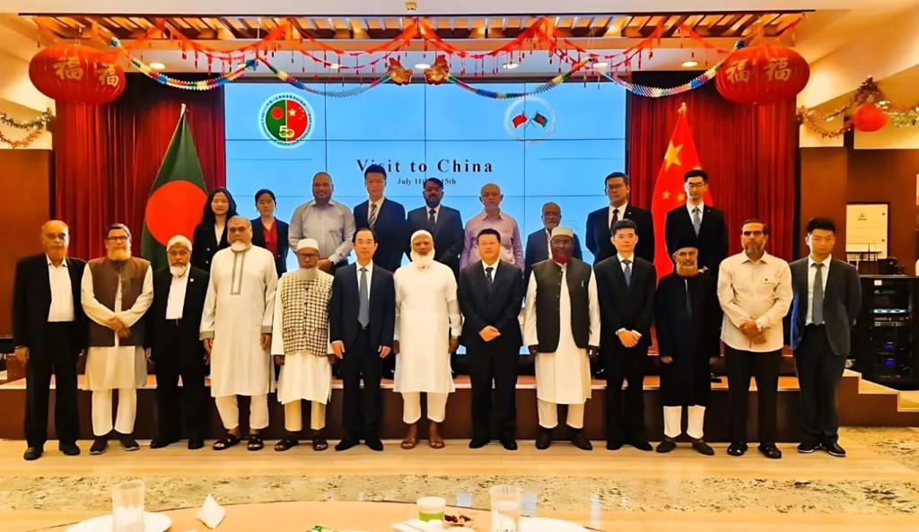 চীন সফরে যাচ্ছে জামায়াতের প্রতিনিধিদল 1 চীন সফরে যাচ্ছে জামায়াতের প্রতিনিধিদল 1752045755 চীন সফরে যাচ্ছে জামায়াতের প্রতিনিধিদল