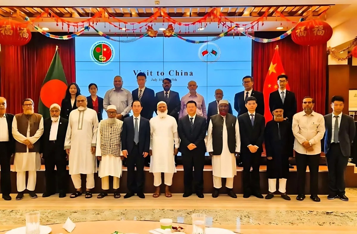 চীন সফরে যাচ্ছে জামায়াতের প্রতিনিধিদল