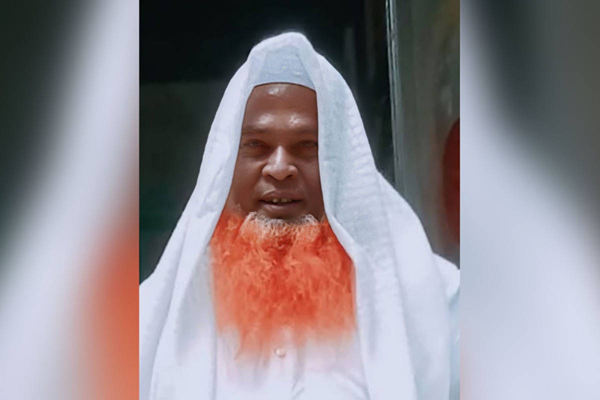 ছবি: সংগৃহীত