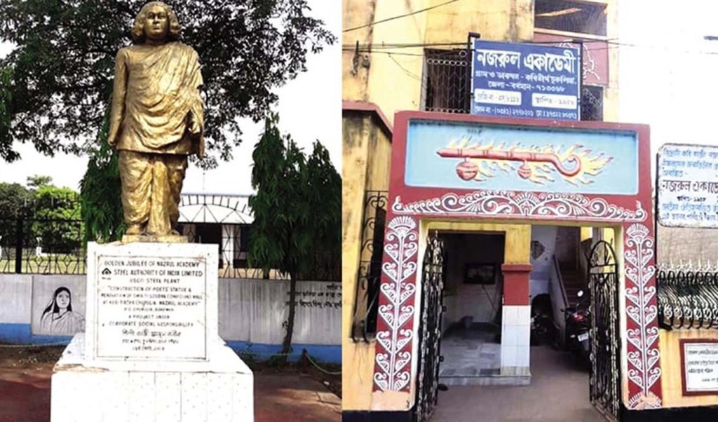 জন্মভিটা থেকে সরিয়ে নেয়া হচ্ছে কাজী নজরুলের ব্যবহারকৃত সামগ্রী 1751946637 জন্মভিটা থেকে সরিয়ে নেয়া হচ্ছে কাজী নজরুল ইসলামের ব্যবহারকৃত সামগ্রী