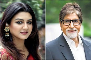জয়া আহসানের ছবির ট্রেলার শেয়ার করলেন অমিতাভ বচ্চন, বিস্মিত অভিনেত্রী