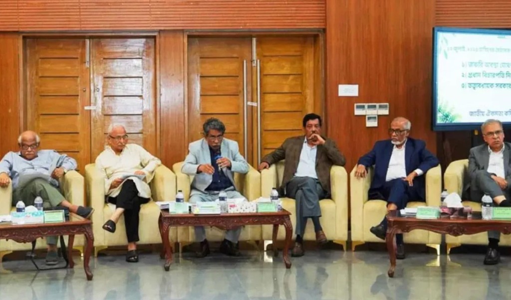 জরুরি অবস্থা ঘোষণায় লাগবে মন্ত্রিসভার অনুমোদন, রাজনৈতিক দলগুলোর ঐকমত্য 4 জরুরি অবস্থা ঘোষণায় লাগবে মন্ত্রিসভার অনুমোদন রাজনৈতিক দলগুলোর ঐকমত্য 1752402826 জরুরি অবস্থা ঘোষণায় লাগবে মন্ত্রিসভার অনুমোদন, রাজনৈতিক দলগুলোর ঐকমত্য