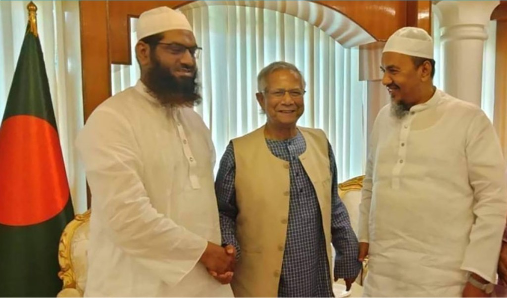 জাতিসংঘে সমকামী দূত নিয়োগ: খেলাফত মজলিসের নিন্দা, আপত্তি নেই ড. ইউনূসের 3 জাতিসংঘে সমকামী দূত 1751631883 জাতিসংঘে সমকামী দূত নিয়োগ: খেলাফত মজলিসের নিন্দা, আপত্তি নেই ড. ইউনূসের