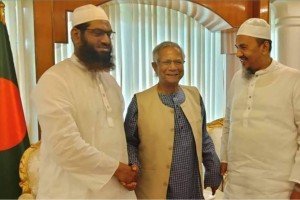 জাতিসংঘে সমকামী দূত নিয়োগ: খেলাফত মজলিসের নিন্দা, আপত্তি নেই ড. ইউনূসের