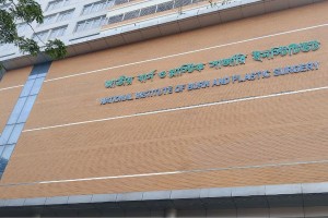 গ্যাস বিস্ফোরণে মা-বাবার পর শিশু রাফিয়ার মৃত্যু