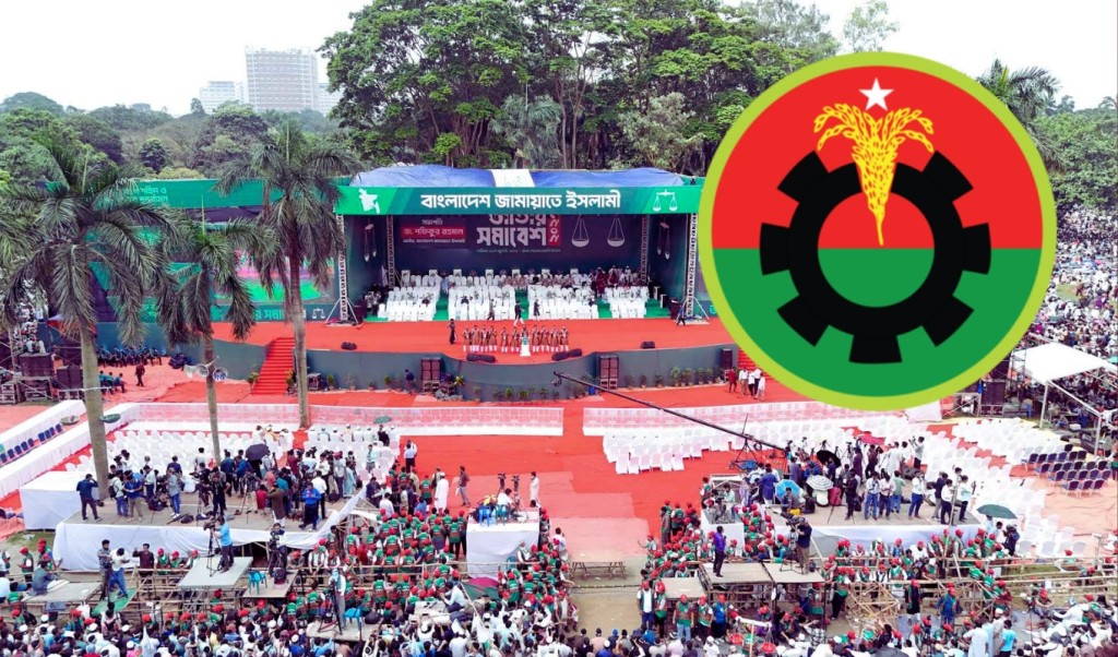জাতীয় সমাবেশে বিএনপিকে আমন্ত্রণ জানায়নি জামায়াত 2 1752923008 জাতীয় সমাবেশে বিএনপিকে আমন্ত্রণ জানায়নি জামায়াত