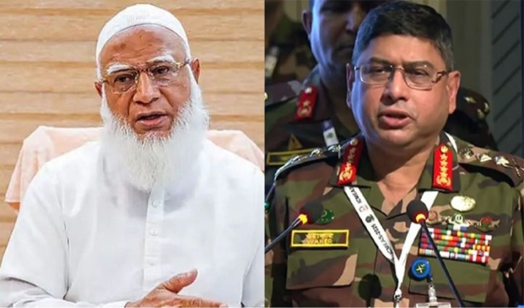 জামায়াত আমিরের চিকিৎসায় সাহায্য করতে চান সেনাপ্রধান 4 জামায়াত আমিরের চিকিৎসায় সাহায্য করতে চান সেনাপ্রধান 1753015195 জামায়াত আমিরের চিকিৎসায় সাহায্য করতে চান সেনাপ্রধান