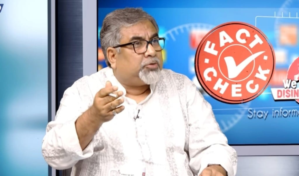 জামায়াত সবসময় জনগণকে ধোঁকা দেওয়ার রাজনীতি করে 3 রাজনীতি