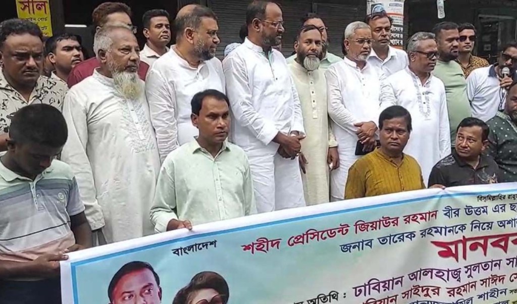 জামায়াতের অনেক দায় নিয়েছে বিএনপি: টুকু 4 জামায়াতের অনেক দায় নিয়েছে বিএনপি টুকু 1752921337 জামায়াতের অনেক দায় নিয়েছে বিএনপি: টুকু