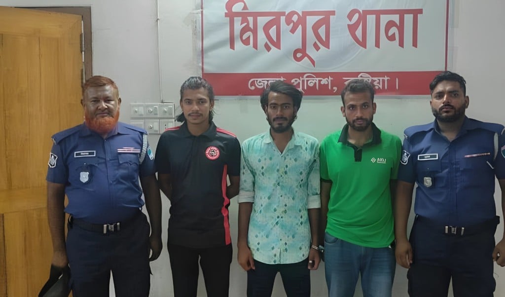 জাসদ কর্মীকে হত্যা ছাত্রদল নেতাসহ আটক ৩ 1751353063 জাসদ কর্মীকে হত্যা, ছাত্রদল নেতাসহ আটক ৩