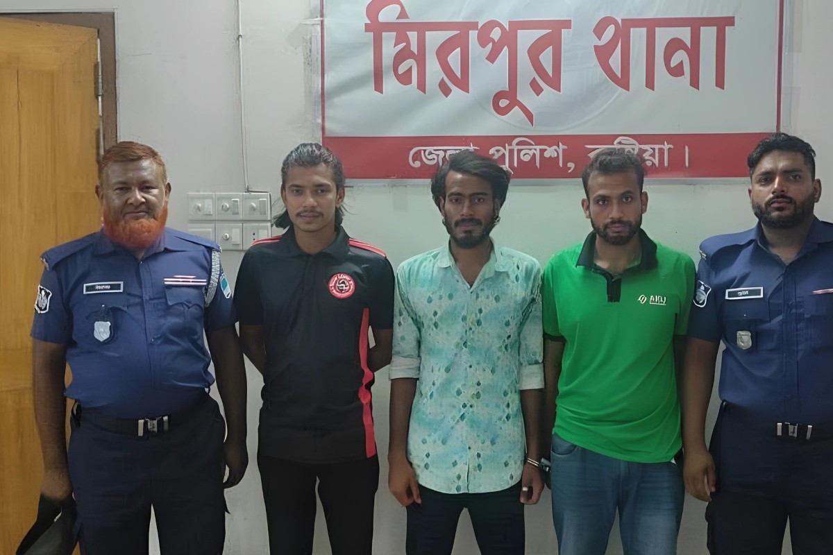 জাসদ কর্মীকে হত্যা, ছাত্রদল নেতাসহ আটক ৩
