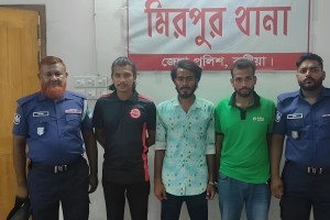 জাসদ কর্মীকে হত্যা, ছাত্রদল নেতাসহ আটক ৩
