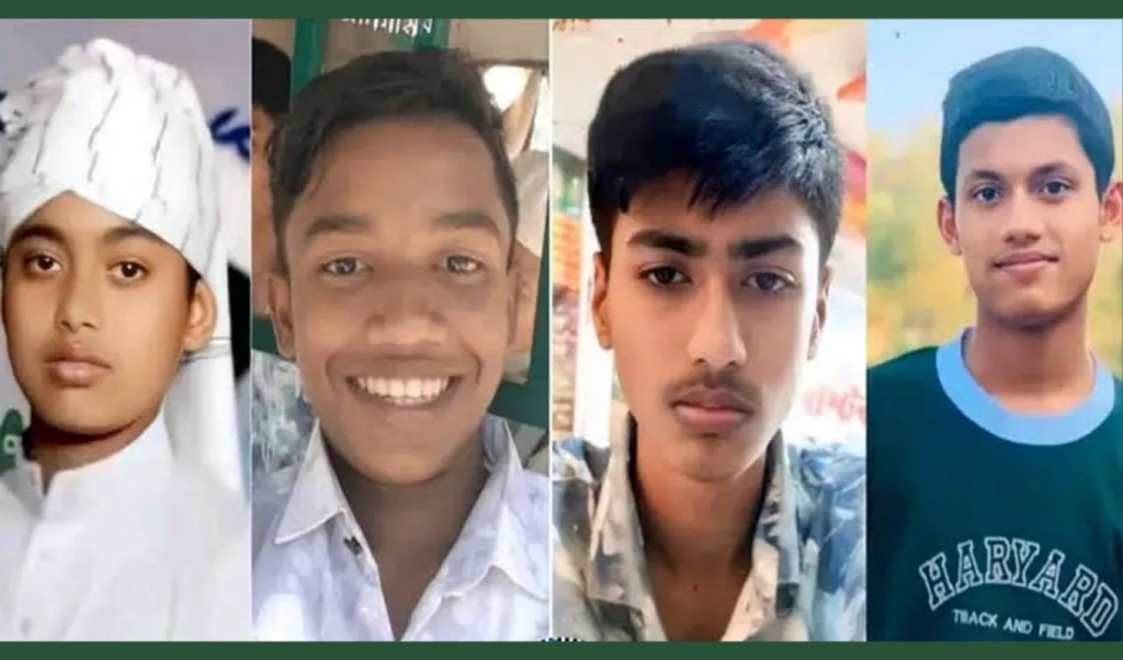 জুমার নামাজ পড়তে গিয়ে কক্সবাজারে ৪ শিক্ষার্থী নিখোঁজ 3 জুমার নামাজ পড়তে গিয়ে কক্সবাজারে ৪ শিক্ষার্থী নিখোঁজ 1751719595 জুমার নামাজ পড়তে গিয়ে কক্সবাজারে ৪ শিক্ষার্থী নিখোঁজ