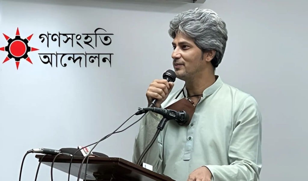 জুলাই আন্দোলনের পর বৈষম্য কমেনি বরং আরো বেড়েছে 1751377517 জুলাই আন্দোলনের পর বৈষম্য কমেনি, বরং আরও বেড়েছে: জোনায়েদ সাকি
