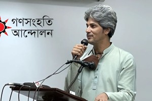 জুলাই আন্দোলনের পর বৈষম্য কমেনি, বরং আরও বেড়েছে: জোনায়েদ সাকি
