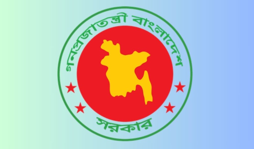ছবি:সংগৃহীত