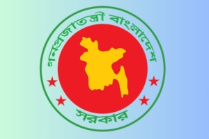 ছবি:সংগৃহীত