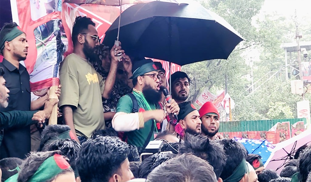 জুলাই সনদ না হওয়া অবধি শাহাবাগে আন্দোলন চলবে 1753951268 'জুলাই সনদ' না পাওয়া পর্যন্ত শাহবাগ অবরোধ করে রাখার ঘোষণা