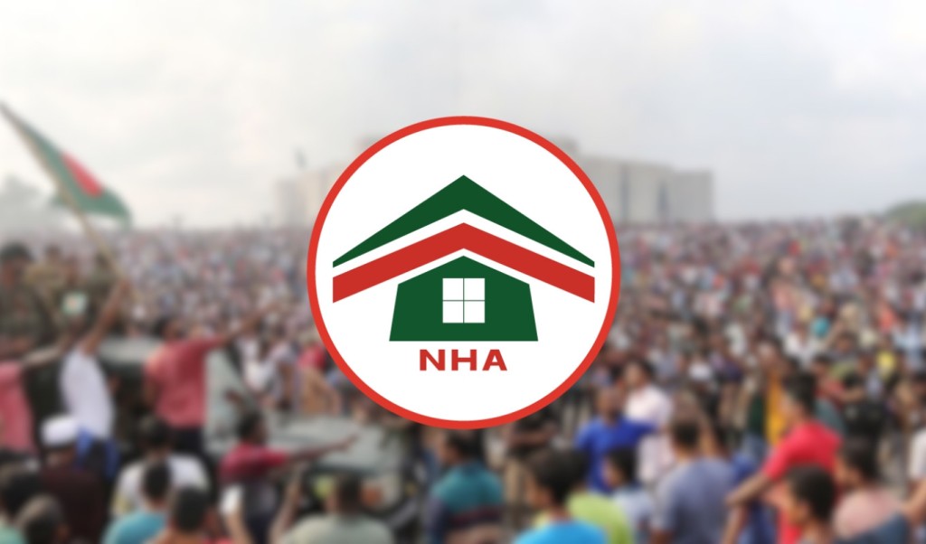 জুলাইয়ে আহতদের জন্য ঢাকায় তৈরি হবে ফ্ল্যাট, খরচ ১ হাজার ৩৪৪ কোটি টাকা 9 জুলাইয়ে আহতদের জন্য ঢাকায় তৈরি হবে ফ্ল্যাট খরচ ১ হাজার ৩৪৪ কোটি টাকা 1752072406 জুলাইয়ে আহতদের জন্য ঢাকায় তৈরি হবে ফ্ল্যাট, খরচ ১ হাজার ৩৪৪ কোটি টাকা