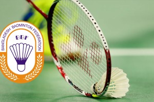 পদত্যাগ করেছেন ব্যাডমিন্টন ফেডারেশনের সভাপতি