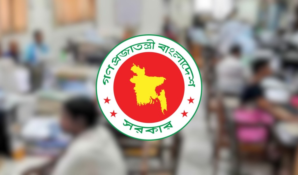 সরকারি চাকরি অধ্যাদেশের চূড়ান্ত অনুমোদন উপদেষ্টা পরিষদের 7 টানা তিন দিনের ছুটি পাচ্ছেন সরকারি চাকরিজীবীরা 1750952628 সরকারি চাকরি অধ্যাদেশের চূড়ান্ত অনুমোদন উপদেষ্টা পরিষদের