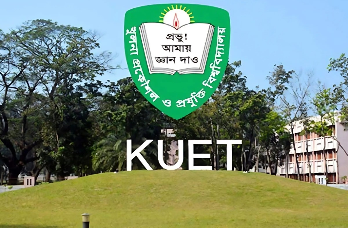 টানা পাঁচ মাস বন্ধের পর কাল থেকে ক্লাস শুরুর আশ্বাস কুয়েট উপাচার্যের