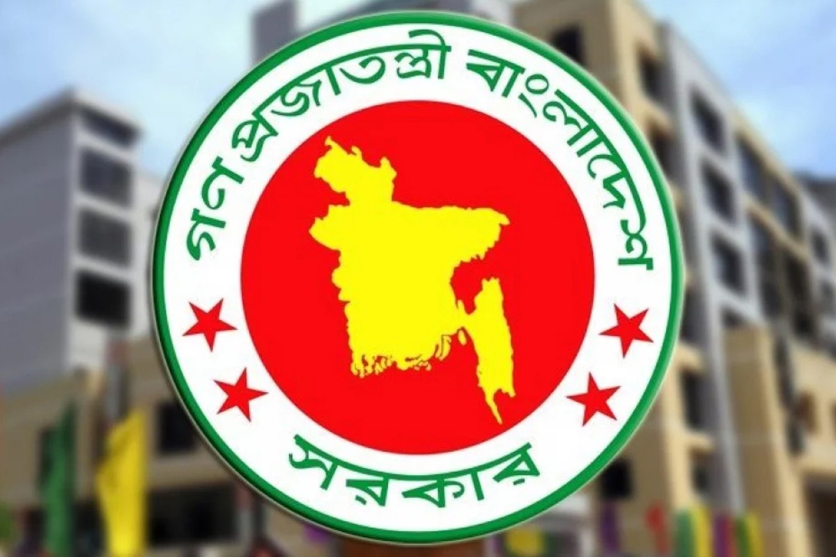 টানা ৩ দিনের ছুটি পাচ্ছেন না যারা