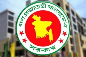 টানা ৩ দিনের ছুটি পাচ্ছেন না যারা