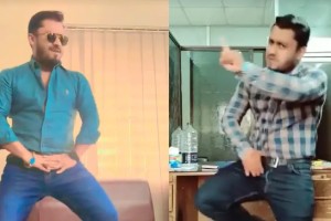 টিকটক আসক্ত ডিপিডিসি কর্মকর্তা, অফিস কক্ষেও বানান ভিডিও!