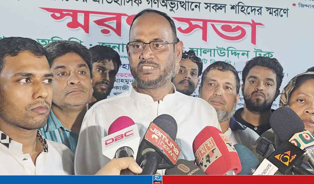 টুকুর বক্তব্য 1752734602 জুলাই আন্দোলনের মূল নেতৃত্বে ছিলেন তারেক রহমান : টুকু