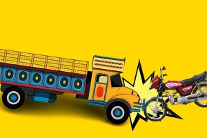 ট্রাক-মোটরসাইকেল সংঘর্ষে ইপিজেড কর্মী নিহত