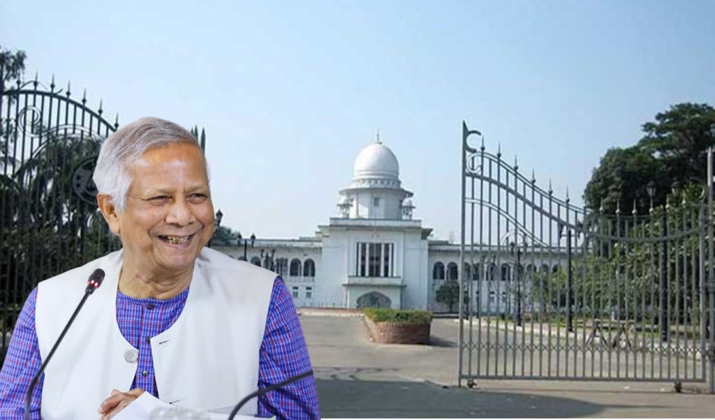 ড. ইউনূসকে ‘জাতীয় সংস্কারক’ ও অভ্যুত্থানে নিহতদের ‘জাতীয় শহীদ’ ঘোষণা চেয়ে রুল 3 ড. ইউনূসকে ‘জাতীয় সংস্কারক ও অভ্যুত্থানে নিহতদের ‘জাতীয় শহীদ ঘোষণা চেয়ে রুল 1752489700 ড. ইউনূসকে ‘জাতীয় সংস্কারক’ ও অভ্যুত্থানে নিহতদের ‘জাতীয় শহীদ’ ঘোষণা চেয়ে রুল
