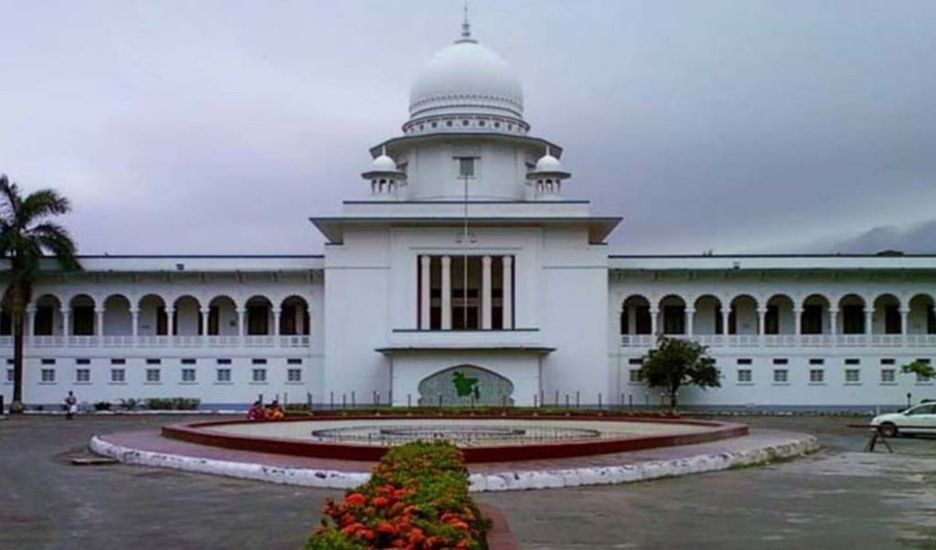ড. ইউনূসের নামে মানহানি মামলার কার্যক্রম বাতিলের রায় বহাল 1753608850 ড. ইউনূসের নামে মানহানি মামলার কার্যক্রম বাতিলের রায় বহাল