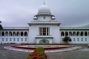 ড. ইউনূসের নামে মানহানি মামলার কার্যক্রম বাতিলের রায় বহাল