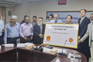 ডেঙ্গু শনাক্তে ১৯ হাজার কম্বো কিট দিলো চীন