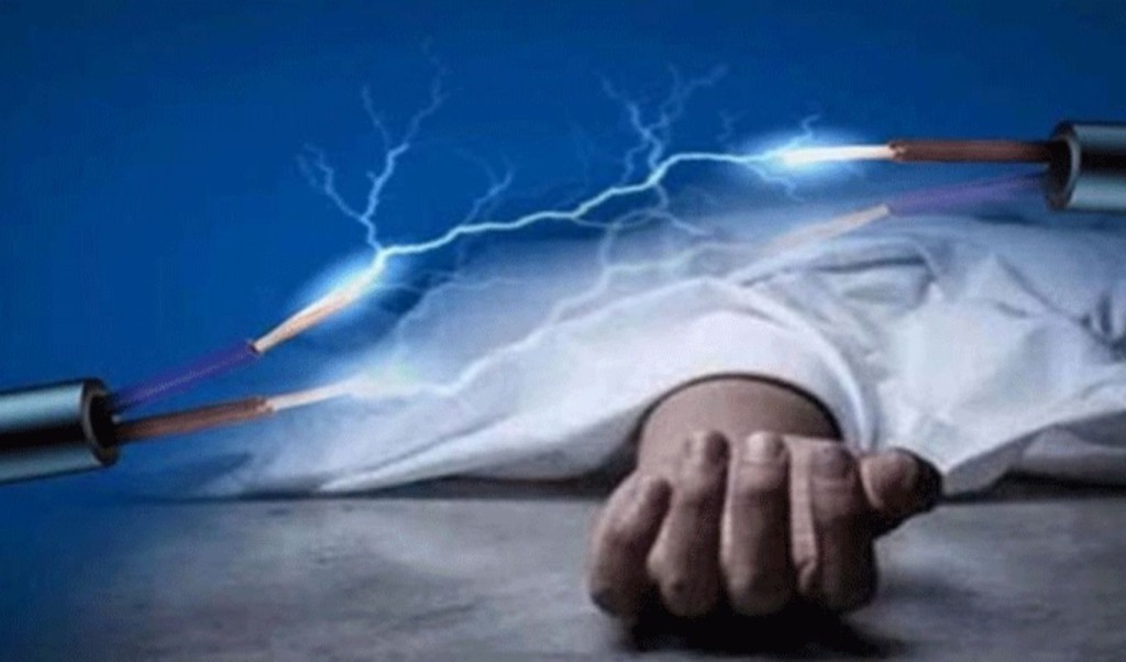 ডেমরায় বিদ্যুৎস্পৃষ্টে দুই নির্মাণশ্রমিকের মৃত্যু 3 ডেমরায় বিদ্যুৎস্পৃষ্টে দুই নির্মাণশ্রমিকের মৃত্যু 1752760826 ডেমরায় বিদ্যুৎস্পৃষ্টে দুই নির্মাণশ্রমিকের মৃত্যু