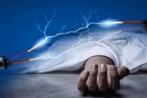 ডেমরায় বিদ্যুৎস্পৃষ্টে দুই নির্মাণশ্রমিকের মৃত্যু