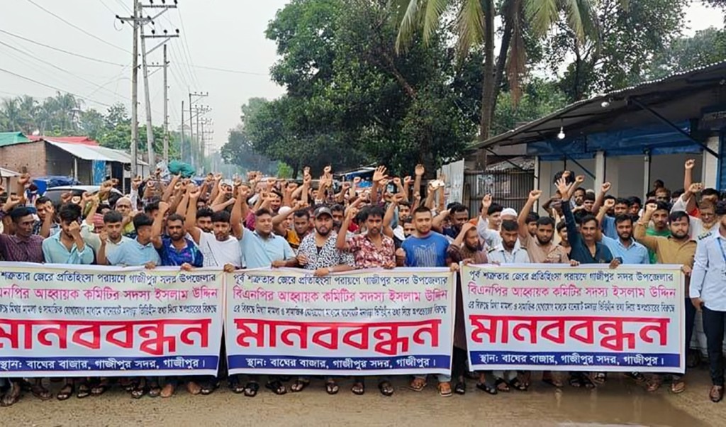ঢাকা ময়মনসিংহ মহাসড়ক অবরোধ 1752739753 বিএনপি নেতার বিরুদ্ধে চাঁদাবাজির মামলা করায় ঢাকা-ময়মনসিংহ মহাসড়ক অবরোধ