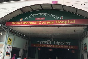 রাজধানীতে বেপরোয়া বাসের ধাক্কায় মোটরসাইকেল আরোহী নিহত