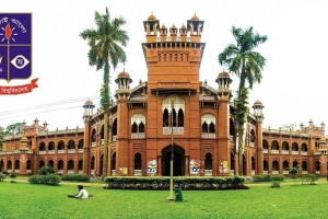 ঢাবিতে ১২৮ শিক্ষার্থীকে বহিষ্কার